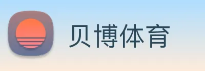 贝博体育 Logo